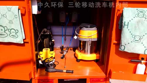 上門蒸汽洗車機(jī)性能