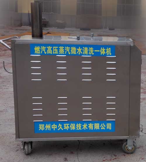 蒸汽洗車(chē)設(shè)備價(jià)格
